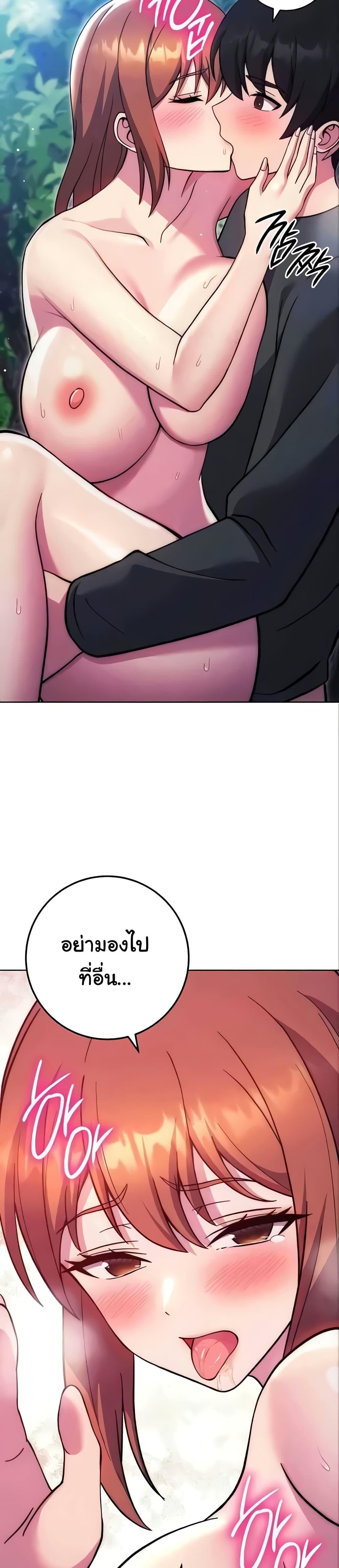 Doujin-Lc- อ่าน โดจิน มังฮวา เกาหลี ญี่ปุ่น จีน แปลไทย Love Choice ตอนที่ 1 2 3 4 5 6 7 8 9 10 11 12 13 14 ฟรี ไม่มีโฆษณา อ่าน โดจิน Manhwa เกาหลี ญี่ปุ่น จีน เรามีครบ คัดมาให้เน้นๆ โดจิน 18+ รับประกันความฟินโดย  Doujin Lc
