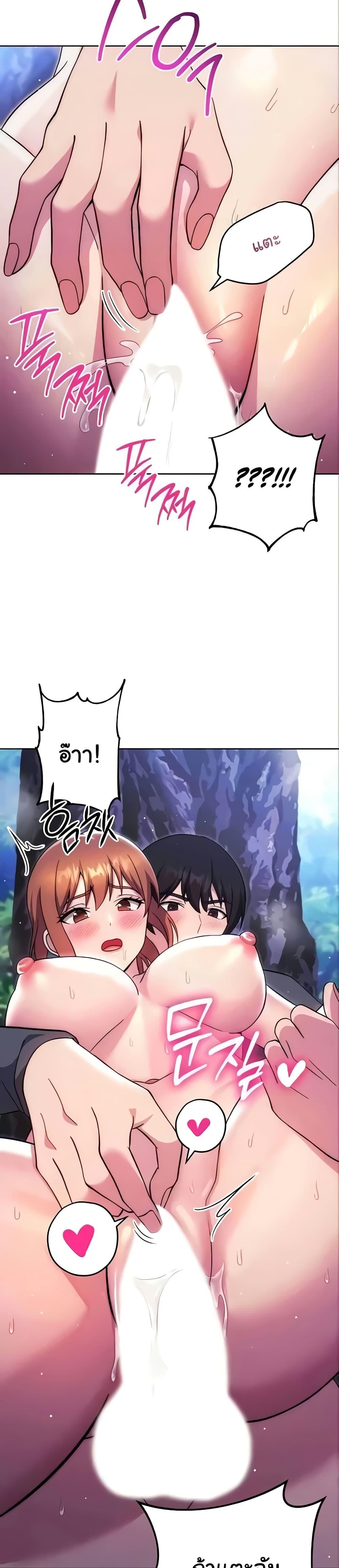 Doujin-Lc- อ่าน โดจิน มังฮวา เกาหลี ญี่ปุ่น จีน แปลไทย Love Choice ตอนที่ 1 2 3 4 5 6 7 8 9 10 11 12 13 14 ฟรี ไม่มีโฆษณา อ่าน โดจิน Manhwa เกาหลี ญี่ปุ่น จีน เรามีครบ คัดมาให้เน้นๆ โดจิน 18+ รับประกันความฟินโดย  Doujin Lc