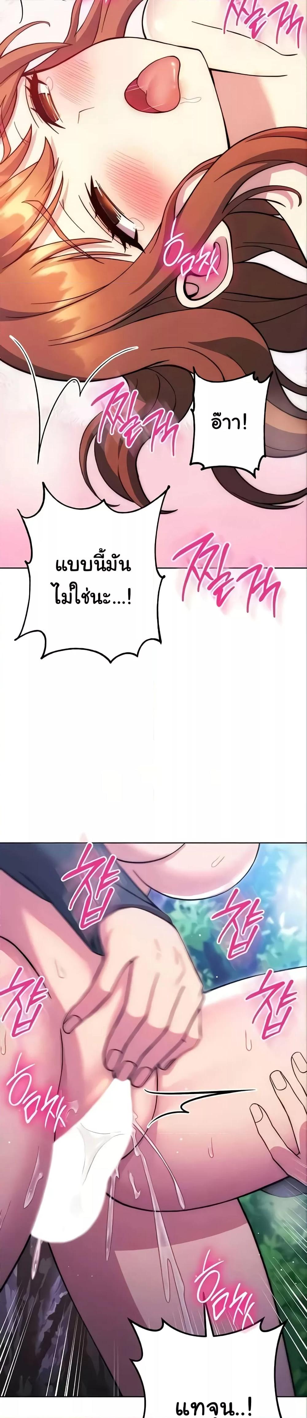 Doujin-Lc- อ่าน โดจิน มังฮวา เกาหลี ญี่ปุ่น จีน แปลไทย Love Choice ตอนที่ 1 2 3 4 5 6 7 8 9 10 11 12 13 14 ฟรี ไม่มีโฆษณา อ่าน โดจิน Manhwa เกาหลี ญี่ปุ่น จีน เรามีครบ คัดมาให้เน้นๆ โดจิน 18+ รับประกันความฟินโดย  Doujin Lc