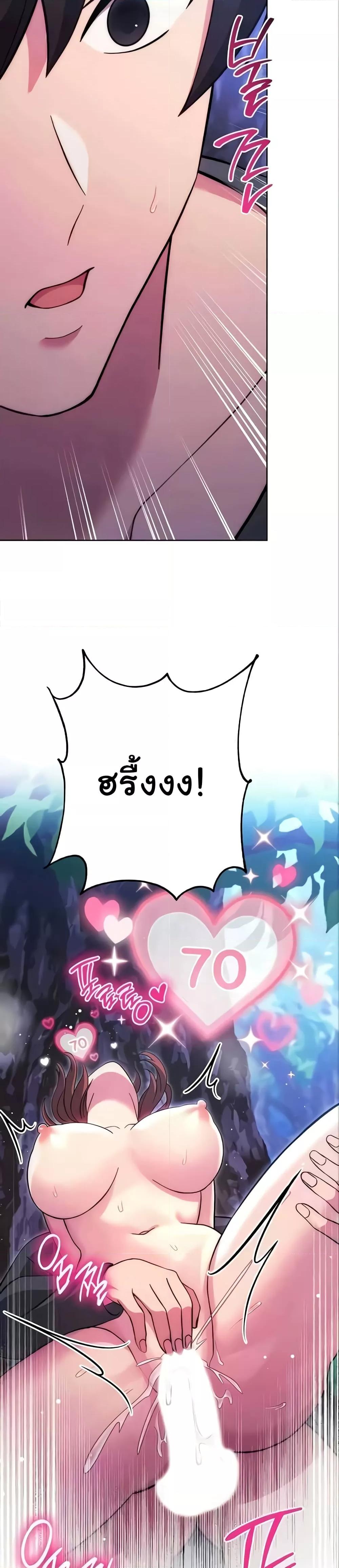 Doujin-Lc- อ่าน โดจิน มังฮวา เกาหลี ญี่ปุ่น จีน แปลไทย Love Choice ตอนที่ 1 2 3 4 5 6 7 8 9 10 11 12 13 14 ฟรี ไม่มีโฆษณา อ่าน โดจิน Manhwa เกาหลี ญี่ปุ่น จีน เรามีครบ คัดมาให้เน้นๆ โดจิน 18+ รับประกันความฟินโดย  Doujin Lc