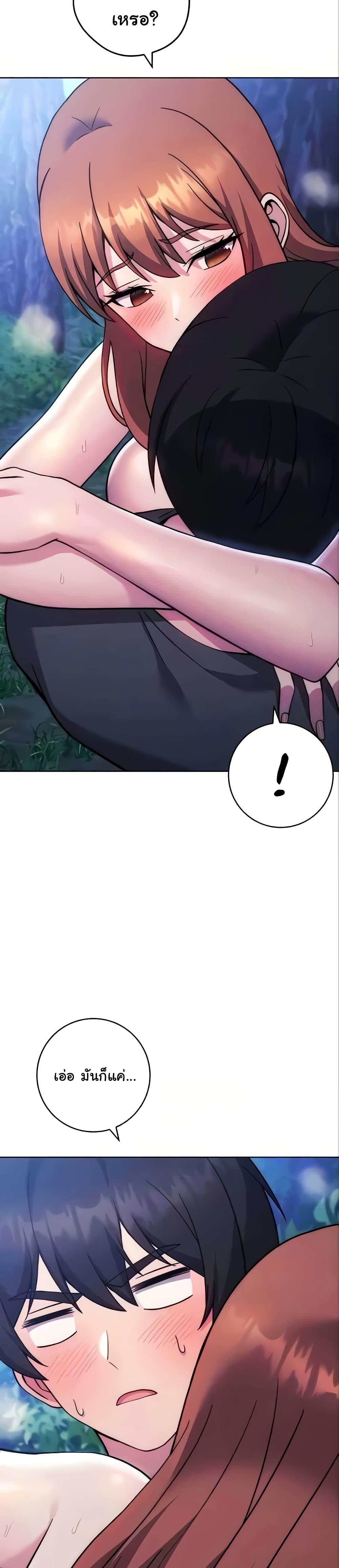 Doujin-Lc- อ่าน โดจิน มังฮวา เกาหลี ญี่ปุ่น จีน แปลไทย Love Choice ตอนที่ 1 2 3 4 5 6 7 8 9 10 11 12 13 14 ฟรี ไม่มีโฆษณา อ่าน โดจิน Manhwa เกาหลี ญี่ปุ่น จีน เรามีครบ คัดมาให้เน้นๆ โดจิน 18+ รับประกันความฟินโดย  Doujin Lc