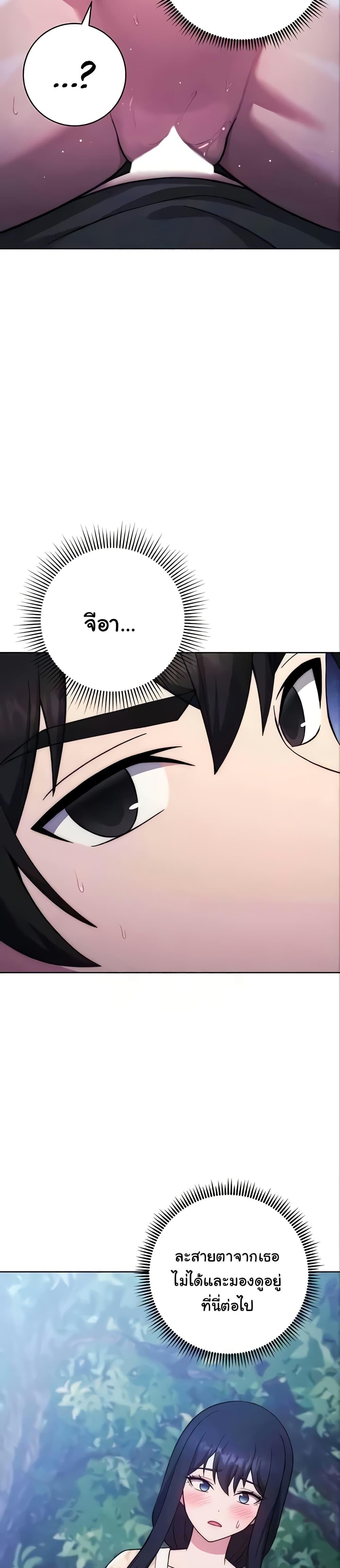 Doujin-Lc- อ่าน โดจิน มังฮวา เกาหลี ญี่ปุ่น จีน แปลไทย Love Choice ตอนที่ 1 2 3 4 5 6 7 8 9 10 11 12 13 14 ฟรี ไม่มีโฆษณา อ่าน โดจิน Manhwa เกาหลี ญี่ปุ่น จีน เรามีครบ คัดมาให้เน้นๆ โดจิน 18+ รับประกันความฟินโดย  Doujin Lc