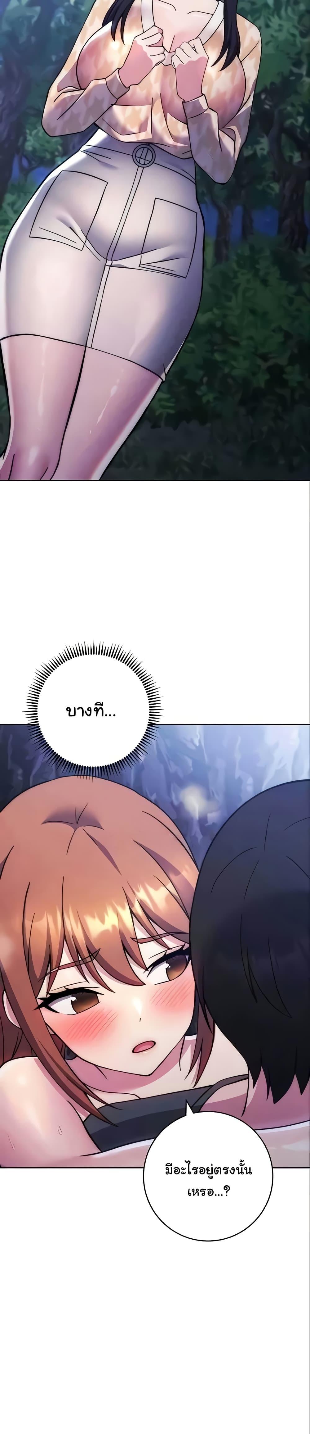 Doujin-Lc- อ่าน โดจิน มังฮวา เกาหลี ญี่ปุ่น จีน แปลไทย Love Choice ตอนที่ 1 2 3 4 5 6 7 8 9 10 11 12 13 14 ฟรี ไม่มีโฆษณา อ่าน โดจิน Manhwa เกาหลี ญี่ปุ่น จีน เรามีครบ คัดมาให้เน้นๆ โดจิน 18+ รับประกันความฟินโดย  Doujin Lc