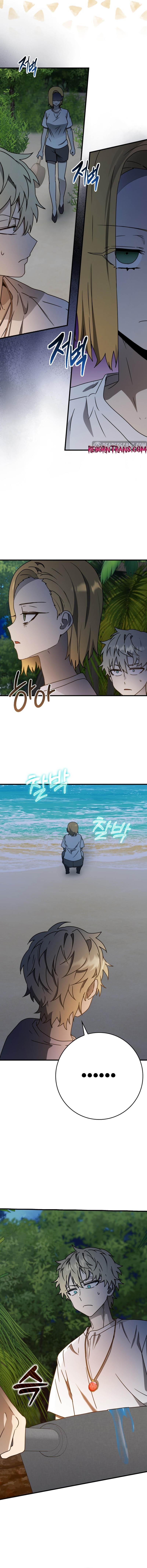 Manga-lc-com อ่านมังงะ อ่านการ์ตูน ออนไลน์ ฟรี The Demon Prince goes to the Academy ตอนที่ 1 2 3 4 5 6 7 8 9 10 11 12 13 14 ฟรี ไม่มีโฆษณา Manga-lc - อ่าน มังงะ อ่าน การ์ตูน ออนไลน์ อ่านมังงะ ฟรี