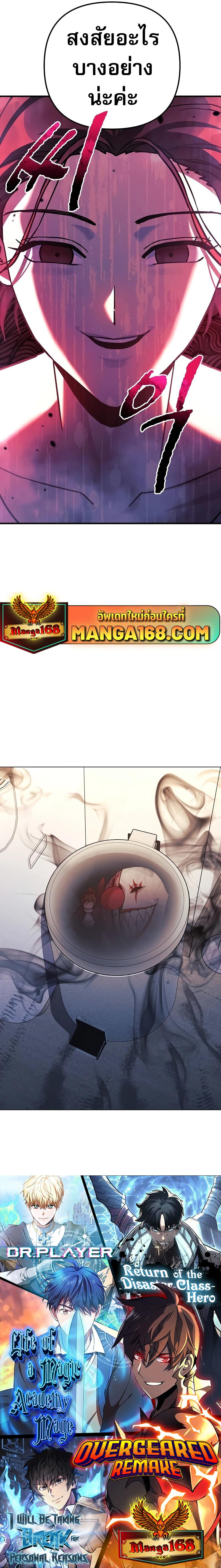 Manga-lc-com อ่านมังงะ อ่านการ์ตูน ออนไลน์ ฟรี I’ll Be Taking A Break For Personal Reasons ตอนที่ 1 2 3 4 5 6 7 8 9 10 11 12 13 14 ฟรี ไม่มีโฆษณา Manga-lc - อ่าน มังงะ อ่าน การ์ตูน ออนไลน์ อ่านมังงะ ฟรี