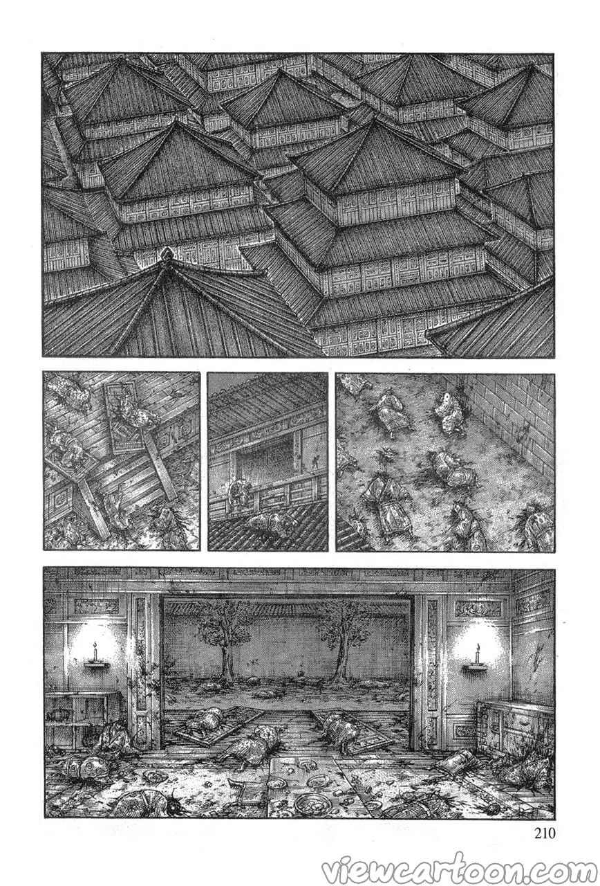 Manga-lc-com อ่านมังงะ อ่านการ์ตูน ออนไลน์ ฟรี Kingdom ตอนที่ 1 2 3 4 5 6 7 8 9 10 11 12 13 14 ฟรี ไม่มีโฆษณา Manga-lc - อ่าน มังงะ อ่าน การ์ตูน ออนไลน์ อ่านมังงะ ฟรี