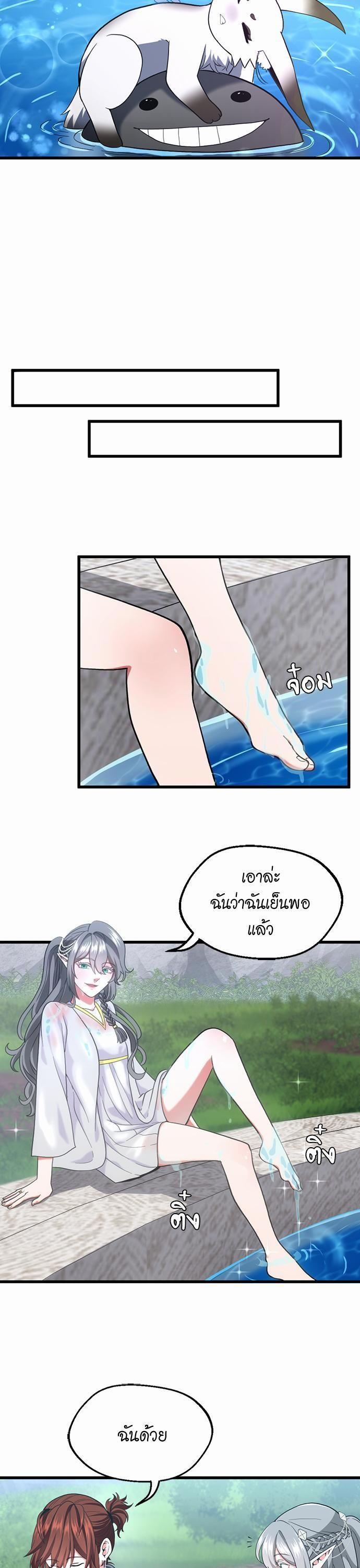 Manga-lc-com อ่านมังงะ อ่านการ์ตูน ออนไลน์ ฟรี The Beginning After the End ตอนที่ 1 2 3 4 5 6 7 8 9 10 11 12 13 14 ฟรี ไม่มีโฆษณา Manga-lc - อ่าน มังงะ อ่าน การ์ตูน ออนไลน์ อ่านมังงะ ฟรี