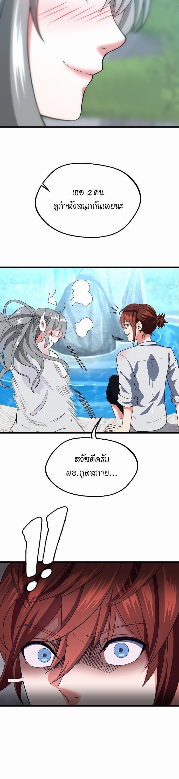 Manga-lc-com อ่านมังงะ อ่านการ์ตูน ออนไลน์ ฟรี The Beginning After the End ตอนที่ 1 2 3 4 5 6 7 8 9 10 11 12 13 14 ฟรี ไม่มีโฆษณา Manga-lc - อ่าน มังงะ อ่าน การ์ตูน ออนไลน์ อ่านมังงะ ฟรี