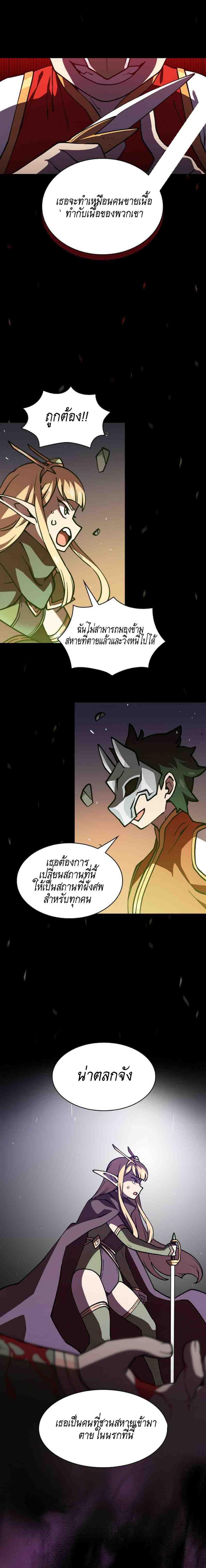 Manga-lc-com อ่านมังงะ อ่านการ์ตูน ออนไลน์ ฟรี FFF-Class Trashero ตอนที่ 1 2 3 4 5 6 7 8 9 10 11 12 13 14 ฟรี ไม่มีโฆษณา Manga-lc - อ่าน มังงะ อ่าน การ์ตูน ออนไลน์ อ่านมังงะ ฟรี
