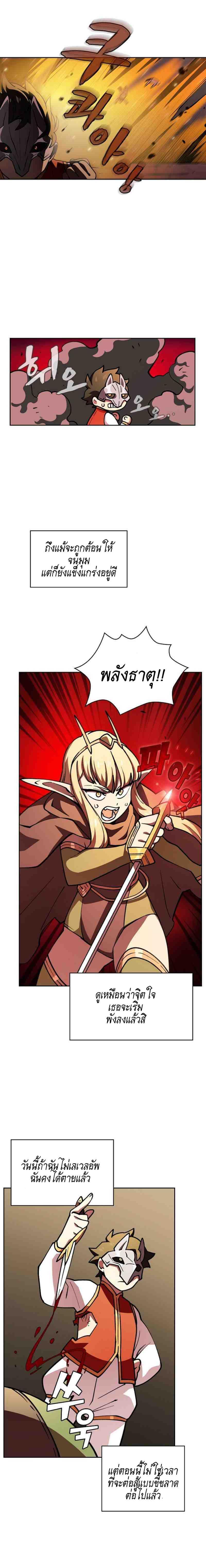 Manga-lc-com อ่านมังงะ อ่านการ์ตูน ออนไลน์ ฟรี FFF-Class Trashero ตอนที่ 1 2 3 4 5 6 7 8 9 10 11 12 13 14 ฟรี ไม่มีโฆษณา Manga-lc - อ่าน มังงะ อ่าน การ์ตูน ออนไลน์ อ่านมังงะ ฟรี