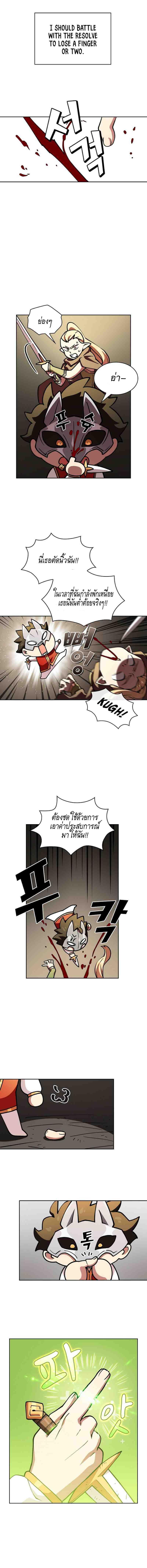 Manga-lc-com อ่านมังงะ อ่านการ์ตูน ออนไลน์ ฟรี FFF-Class Trashero ตอนที่ 1 2 3 4 5 6 7 8 9 10 11 12 13 14 ฟรี ไม่มีโฆษณา Manga-lc - อ่าน มังงะ อ่าน การ์ตูน ออนไลน์ อ่านมังงะ ฟรี