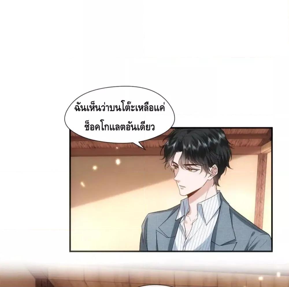 Manga-lc-com อ่านมังงะ อ่านการ์ตูน ออนไลน์ ฟรี MadamSlapsHer ตอนที่ 1 2 3 4 5 6 7 8 9 10 11 12 13 14 ฟรี ไม่มีโฆษณา Manga-lc - อ่าน มังงะ อ่าน การ์ตูน ออนไลน์ อ่านมังงะ ฟรี