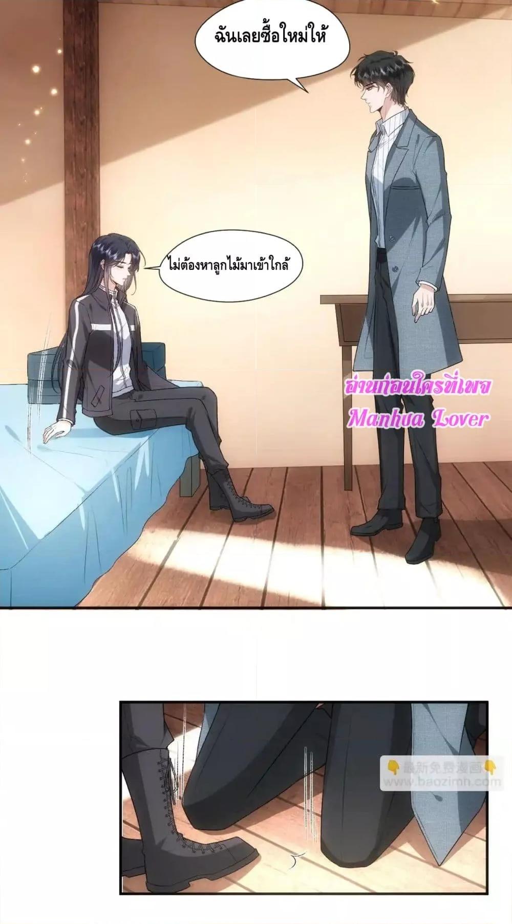 Manga-lc-com อ่านมังงะ อ่านการ์ตูน ออนไลน์ ฟรี MadamSlapsHer ตอนที่ 1 2 3 4 5 6 7 8 9 10 11 12 13 14 ฟรี ไม่มีโฆษณา Manga-lc - อ่าน มังงะ อ่าน การ์ตูน ออนไลน์ อ่านมังงะ ฟรี