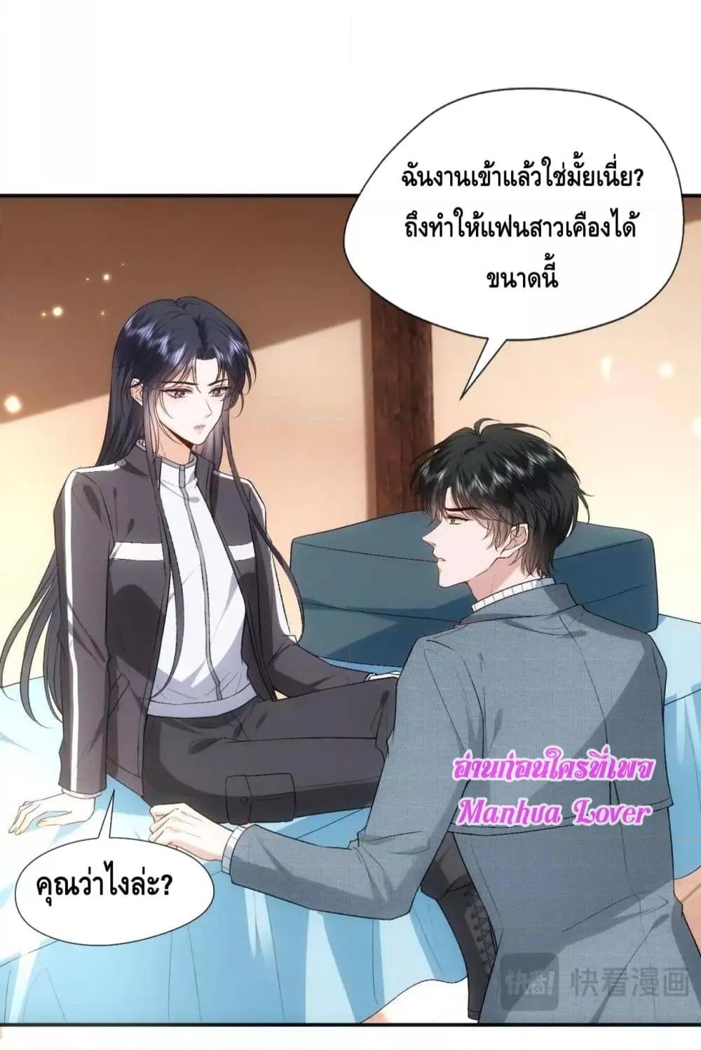 Manga-lc-com อ่านมังงะ อ่านการ์ตูน ออนไลน์ ฟรี MadamSlapsHer ตอนที่ 1 2 3 4 5 6 7 8 9 10 11 12 13 14 ฟรี ไม่มีโฆษณา Manga-lc - อ่าน มังงะ อ่าน การ์ตูน ออนไลน์ อ่านมังงะ ฟรี