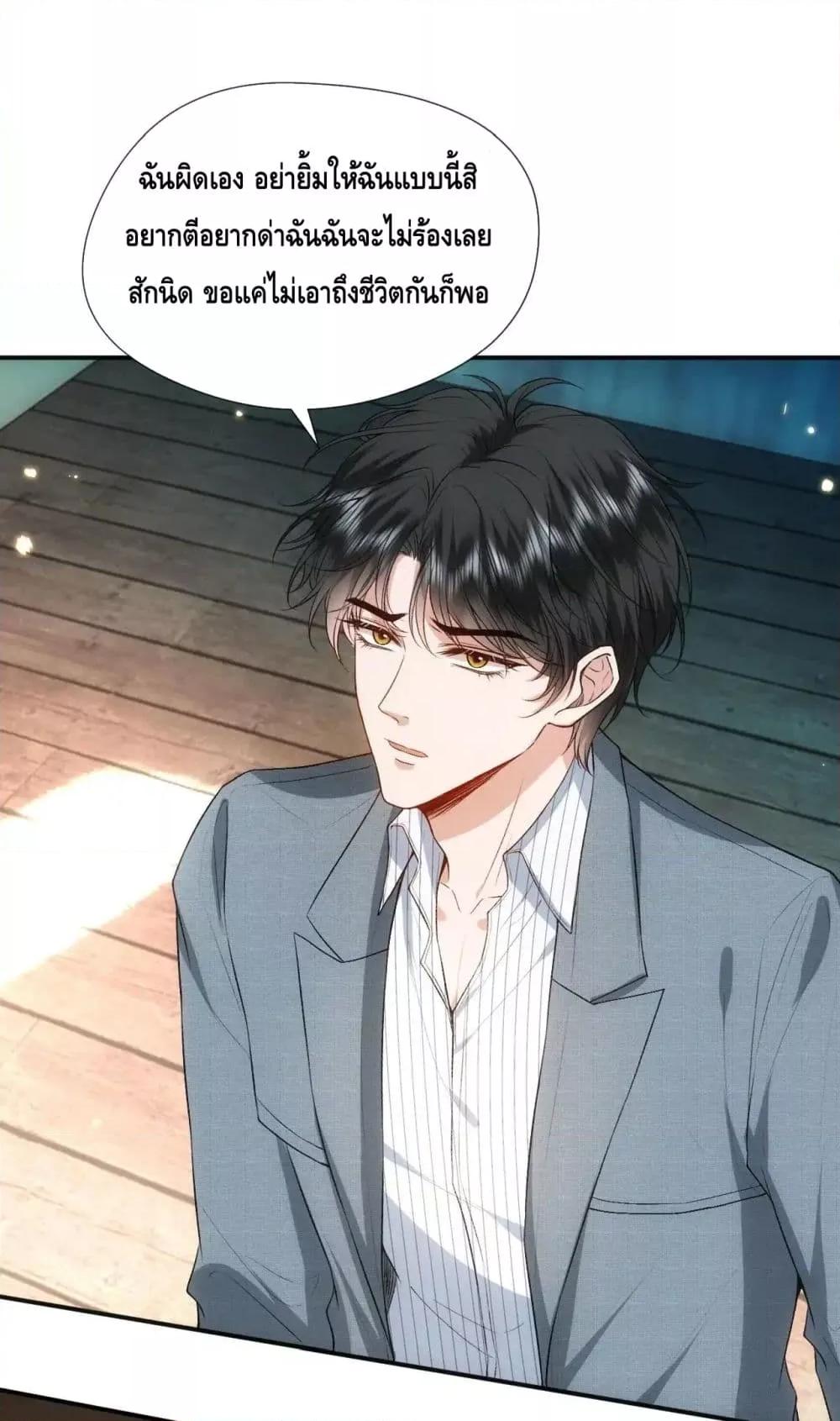 Manga-lc-com อ่านมังงะ อ่านการ์ตูน ออนไลน์ ฟรี MadamSlapsHer ตอนที่ 1 2 3 4 5 6 7 8 9 10 11 12 13 14 ฟรี ไม่มีโฆษณา Manga-lc - อ่าน มังงะ อ่าน การ์ตูน ออนไลน์ อ่านมังงะ ฟรี