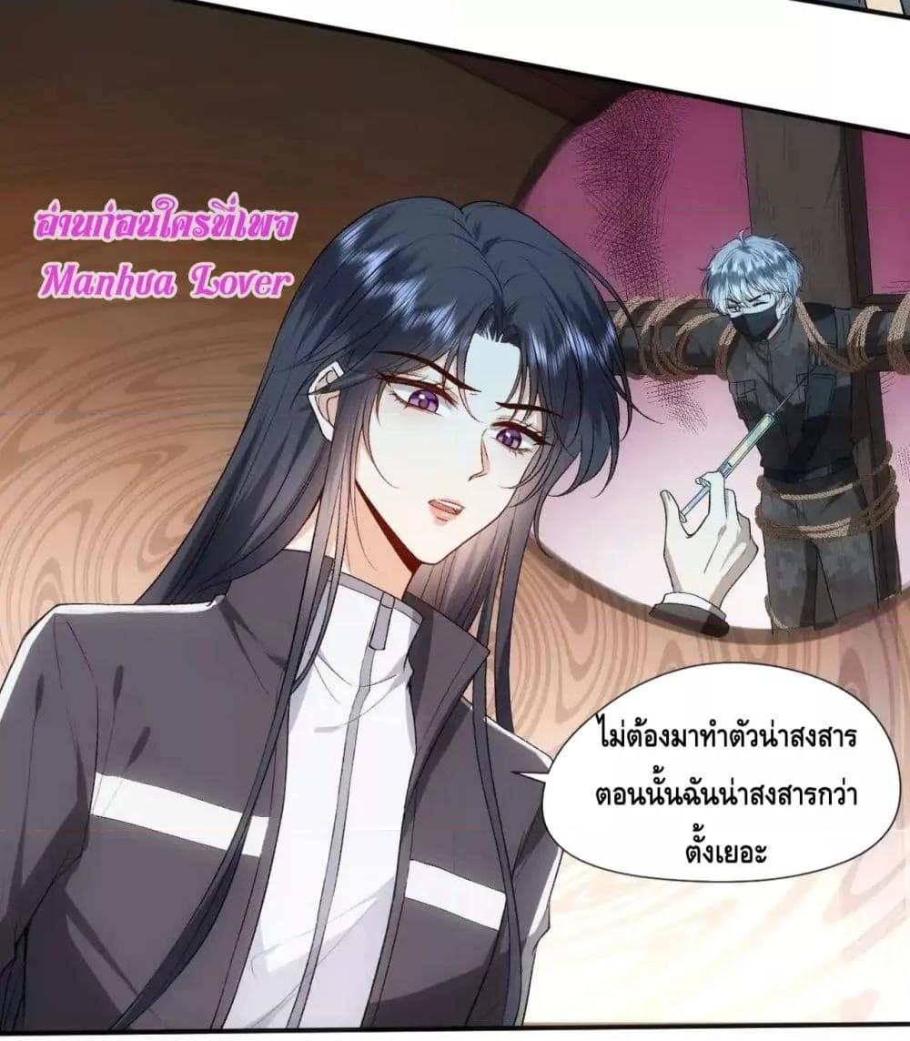 Manga-lc-com อ่านมังงะ อ่านการ์ตูน ออนไลน์ ฟรี MadamSlapsHer ตอนที่ 1 2 3 4 5 6 7 8 9 10 11 12 13 14 ฟรี ไม่มีโฆษณา Manga-lc - อ่าน มังงะ อ่าน การ์ตูน ออนไลน์ อ่านมังงะ ฟรี