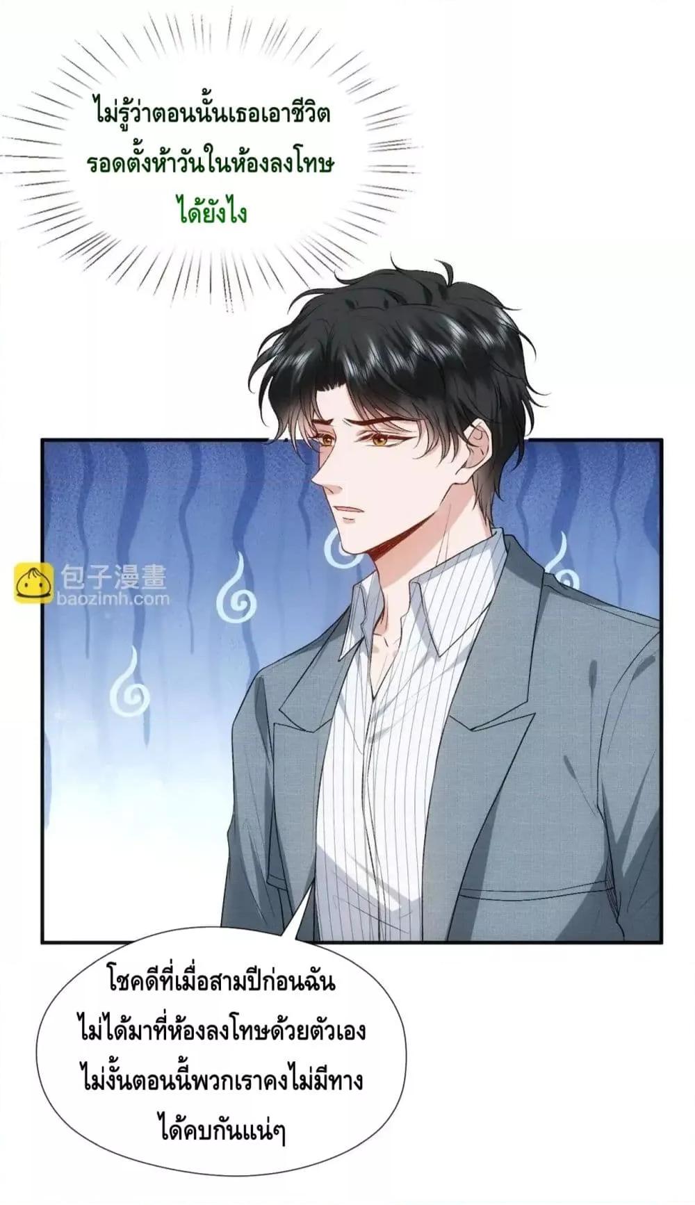 Manga-lc-com อ่านมังงะ อ่านการ์ตูน ออนไลน์ ฟรี MadamSlapsHer ตอนที่ 1 2 3 4 5 6 7 8 9 10 11 12 13 14 ฟรี ไม่มีโฆษณา Manga-lc - อ่าน มังงะ อ่าน การ์ตูน ออนไลน์ อ่านมังงะ ฟรี