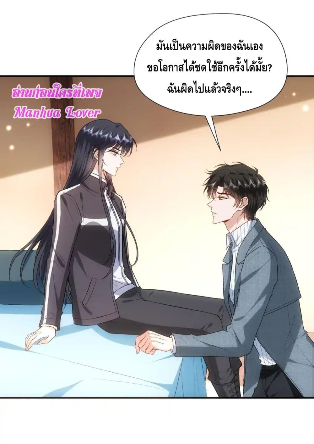 Manga-lc-com อ่านมังงะ อ่านการ์ตูน ออนไลน์ ฟรี MadamSlapsHer ตอนที่ 1 2 3 4 5 6 7 8 9 10 11 12 13 14 ฟรี ไม่มีโฆษณา Manga-lc - อ่าน มังงะ อ่าน การ์ตูน ออนไลน์ อ่านมังงะ ฟรี