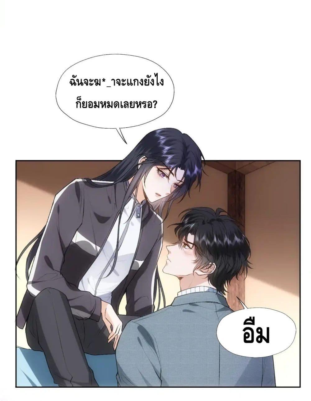 Manga-lc-com อ่านมังงะ อ่านการ์ตูน ออนไลน์ ฟรี MadamSlapsHer ตอนที่ 1 2 3 4 5 6 7 8 9 10 11 12 13 14 ฟรี ไม่มีโฆษณา Manga-lc - อ่าน มังงะ อ่าน การ์ตูน ออนไลน์ อ่านมังงะ ฟรี