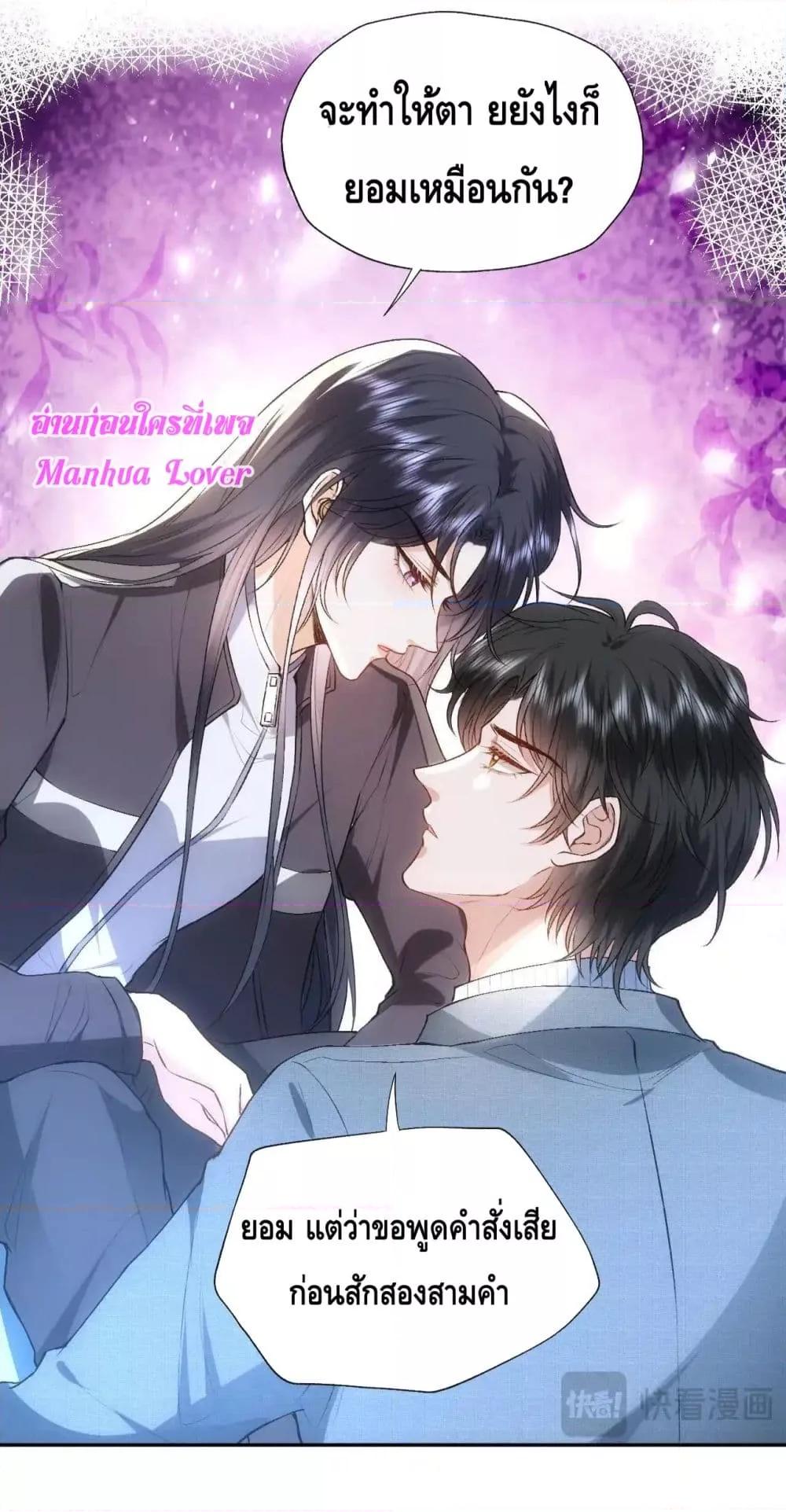 Manga-lc-com อ่านมังงะ อ่านการ์ตูน ออนไลน์ ฟรี MadamSlapsHer ตอนที่ 1 2 3 4 5 6 7 8 9 10 11 12 13 14 ฟรี ไม่มีโฆษณา Manga-lc - อ่าน มังงะ อ่าน การ์ตูน ออนไลน์ อ่านมังงะ ฟรี