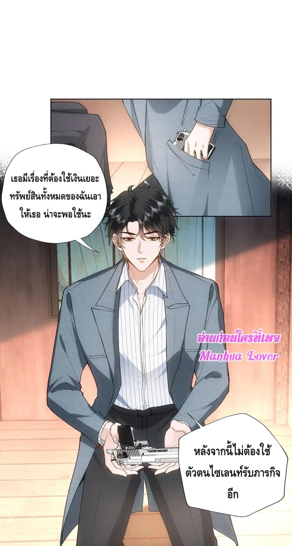 Manga-lc-com อ่านมังงะ อ่านการ์ตูน ออนไลน์ ฟรี MadamSlapsHer ตอนที่ 1 2 3 4 5 6 7 8 9 10 11 12 13 14 ฟรี ไม่มีโฆษณา Manga-lc - อ่าน มังงะ อ่าน การ์ตูน ออนไลน์ อ่านมังงะ ฟรี