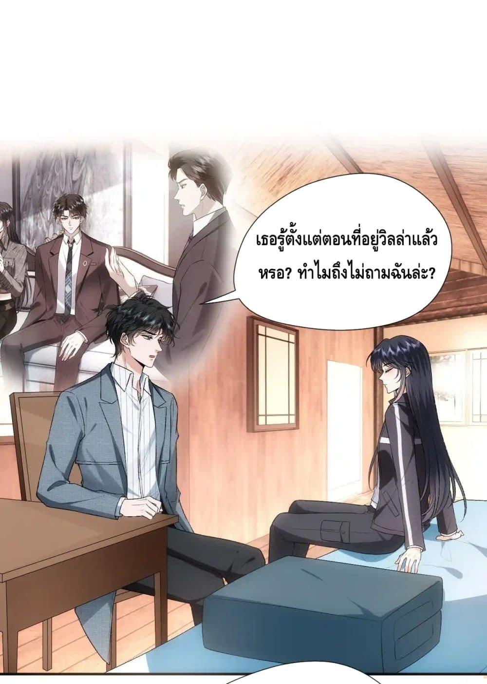 Manga-lc-com อ่านมังงะ อ่านการ์ตูน ออนไลน์ ฟรี MadamSlapsHer ตอนที่ 1 2 3 4 5 6 7 8 9 10 11 12 13 14 ฟรี ไม่มีโฆษณา Manga-lc - อ่าน มังงะ อ่าน การ์ตูน ออนไลน์ อ่านมังงะ ฟรี