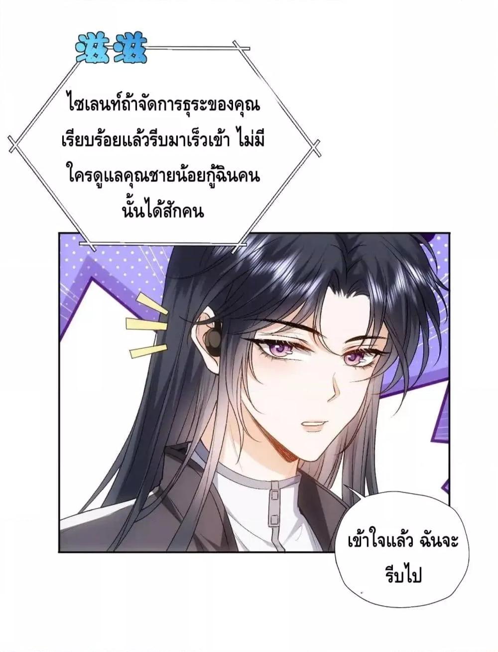 Manga-lc-com อ่านมังงะ อ่านการ์ตูน ออนไลน์ ฟรี MadamSlapsHer ตอนที่ 1 2 3 4 5 6 7 8 9 10 11 12 13 14 ฟรี ไม่มีโฆษณา Manga-lc - อ่าน มังงะ อ่าน การ์ตูน ออนไลน์ อ่านมังงะ ฟรี
