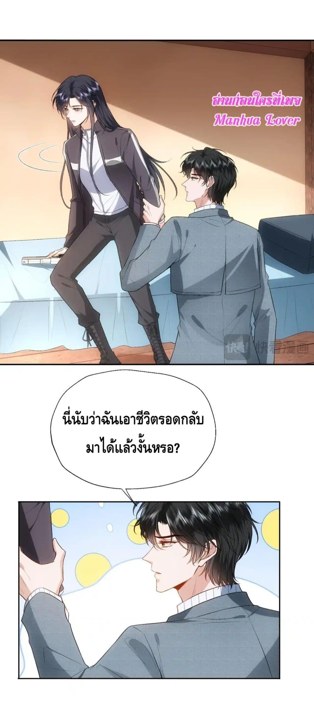 Manga-lc-com อ่านมังงะ อ่านการ์ตูน ออนไลน์ ฟรี MadamSlapsHer ตอนที่ 1 2 3 4 5 6 7 8 9 10 11 12 13 14 ฟรี ไม่มีโฆษณา Manga-lc - อ่าน มังงะ อ่าน การ์ตูน ออนไลน์ อ่านมังงะ ฟรี