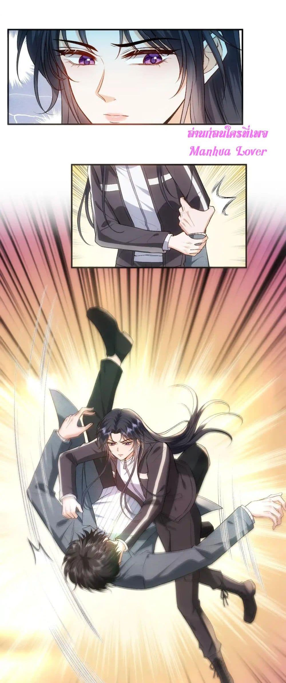 Manga-lc-com อ่านมังงะ อ่านการ์ตูน ออนไลน์ ฟรี MadamSlapsHer ตอนที่ 1 2 3 4 5 6 7 8 9 10 11 12 13 14 ฟรี ไม่มีโฆษณา Manga-lc - อ่าน มังงะ อ่าน การ์ตูน ออนไลน์ อ่านมังงะ ฟรี