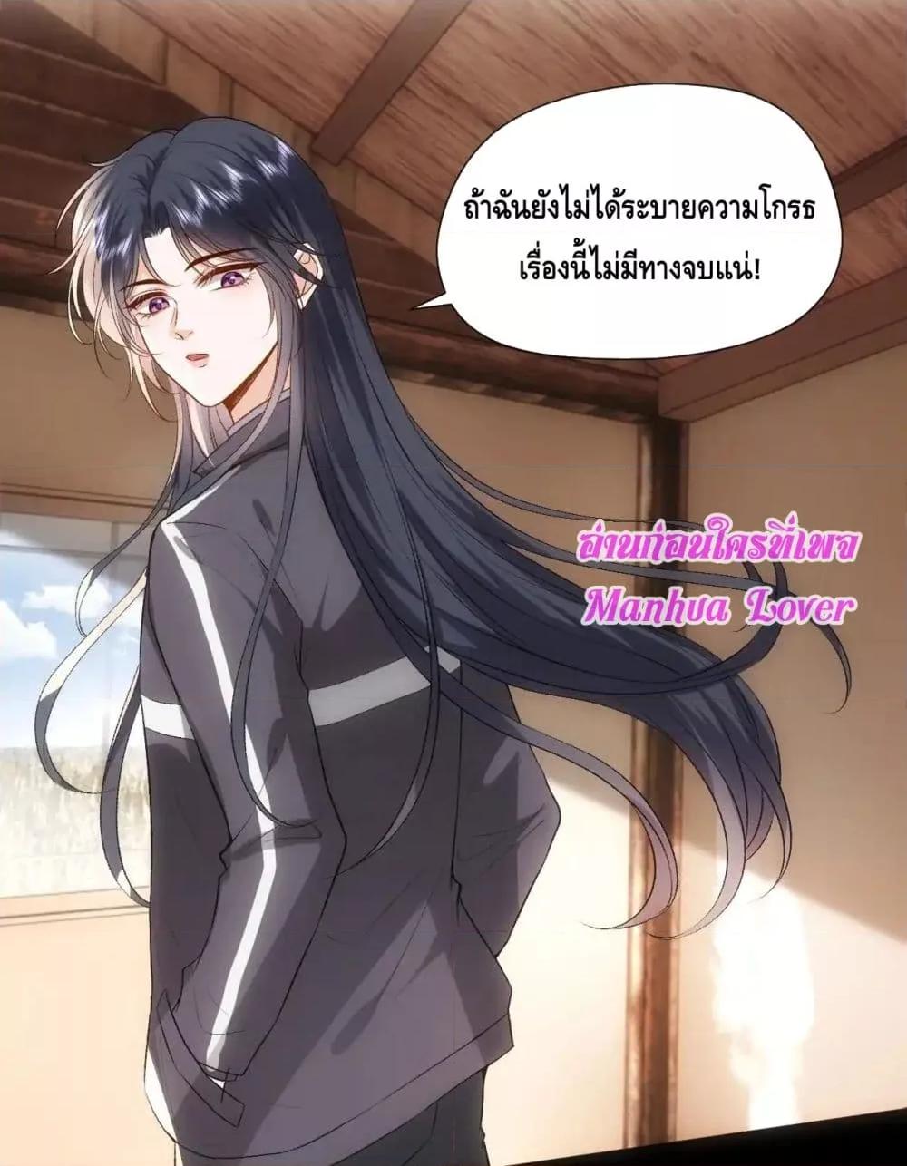 Manga-lc-com อ่านมังงะ อ่านการ์ตูน ออนไลน์ ฟรี MadamSlapsHer ตอนที่ 1 2 3 4 5 6 7 8 9 10 11 12 13 14 ฟรี ไม่มีโฆษณา Manga-lc - อ่าน มังงะ อ่าน การ์ตูน ออนไลน์ อ่านมังงะ ฟรี