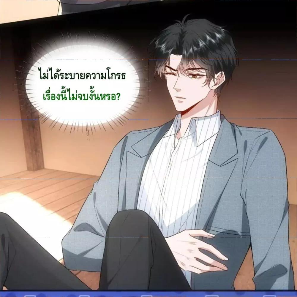 Manga-lc-com อ่านมังงะ อ่านการ์ตูน ออนไลน์ ฟรี MadamSlapsHer ตอนที่ 1 2 3 4 5 6 7 8 9 10 11 12 13 14 ฟรี ไม่มีโฆษณา Manga-lc - อ่าน มังงะ อ่าน การ์ตูน ออนไลน์ อ่านมังงะ ฟรี