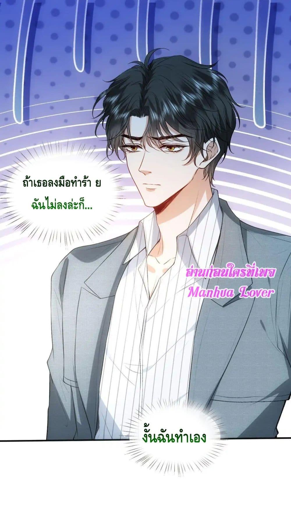 Manga-lc-com อ่านมังงะ อ่านการ์ตูน ออนไลน์ ฟรี MadamSlapsHer ตอนที่ 1 2 3 4 5 6 7 8 9 10 11 12 13 14 ฟรี ไม่มีโฆษณา Manga-lc - อ่าน มังงะ อ่าน การ์ตูน ออนไลน์ อ่านมังงะ ฟรี