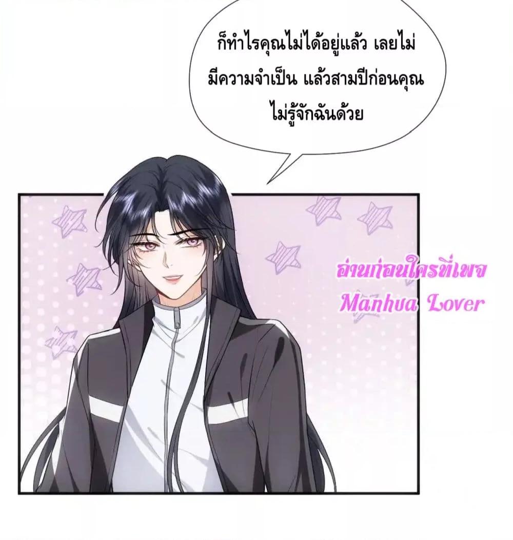 Manga-lc-com อ่านมังงะ อ่านการ์ตูน ออนไลน์ ฟรี MadamSlapsHer ตอนที่ 1 2 3 4 5 6 7 8 9 10 11 12 13 14 ฟรี ไม่มีโฆษณา Manga-lc - อ่าน มังงะ อ่าน การ์ตูน ออนไลน์ อ่านมังงะ ฟรี