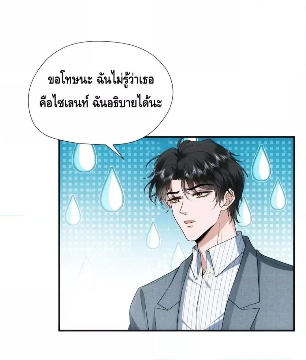 Manga-lc-com อ่านมังงะ อ่านการ์ตูน ออนไลน์ ฟรี MadamSlapsHer ตอนที่ 1 2 3 4 5 6 7 8 9 10 11 12 13 14 ฟรี ไม่มีโฆษณา Manga-lc - อ่าน มังงะ อ่าน การ์ตูน ออนไลน์ อ่านมังงะ ฟรี