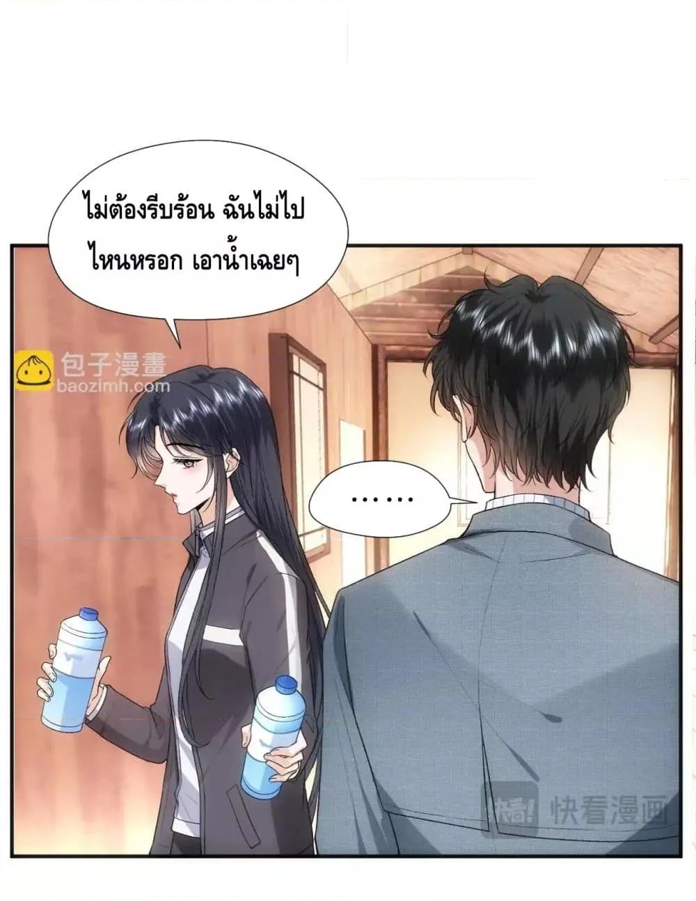 Manga-lc-com อ่านมังงะ อ่านการ์ตูน ออนไลน์ ฟรี MadamSlapsHer ตอนที่ 1 2 3 4 5 6 7 8 9 10 11 12 13 14 ฟรี ไม่มีโฆษณา Manga-lc - อ่าน มังงะ อ่าน การ์ตูน ออนไลน์ อ่านมังงะ ฟรี