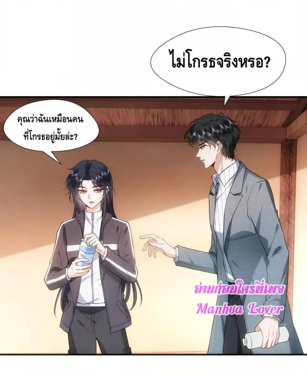Manga-lc-com อ่านมังงะ อ่านการ์ตูน ออนไลน์ ฟรี MadamSlapsHer ตอนที่ 1 2 3 4 5 6 7 8 9 10 11 12 13 14 ฟรี ไม่มีโฆษณา Manga-lc - อ่าน มังงะ อ่าน การ์ตูน ออนไลน์ อ่านมังงะ ฟรี