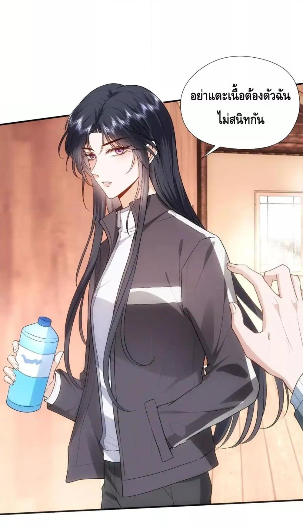 Manga-lc-com อ่านมังงะ อ่านการ์ตูน ออนไลน์ ฟรี MadamSlapsHer ตอนที่ 1 2 3 4 5 6 7 8 9 10 11 12 13 14 ฟรี ไม่มีโฆษณา Manga-lc - อ่าน มังงะ อ่าน การ์ตูน ออนไลน์ อ่านมังงะ ฟรี