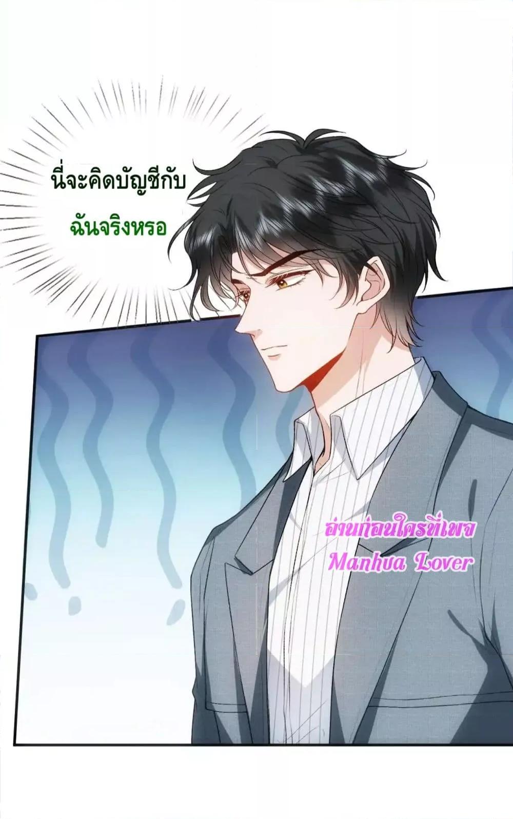 Manga-lc-com อ่านมังงะ อ่านการ์ตูน ออนไลน์ ฟรี MadamSlapsHer ตอนที่ 1 2 3 4 5 6 7 8 9 10 11 12 13 14 ฟรี ไม่มีโฆษณา Manga-lc - อ่าน มังงะ อ่าน การ์ตูน ออนไลน์ อ่านมังงะ ฟรี