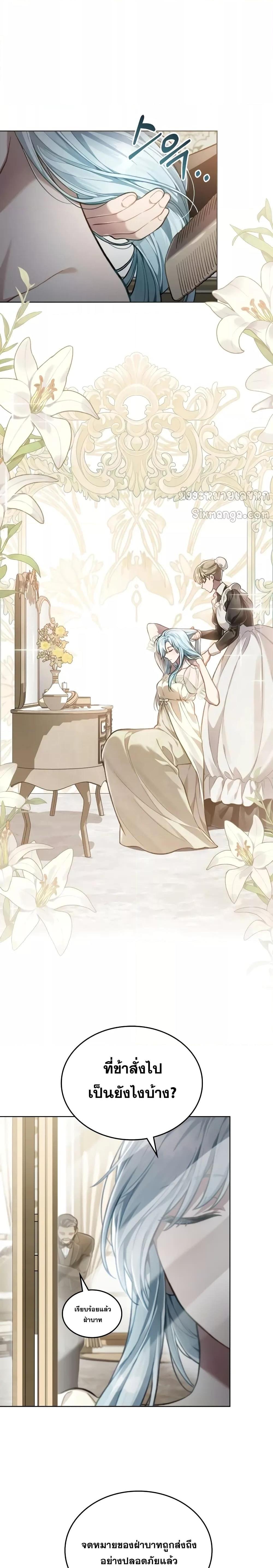 Manga-lc-com อ่านมังงะ อ่านการ์ตูน ออนไลน์ ฟรี RebornastheE ตอนที่ 1 2 3 4 5 6 7 8 9 10 11 12 13 14 ฟรี ไม่มีโฆษณา Manga-lc - อ่าน มังงะ อ่าน การ์ตูน ออนไลน์ อ่านมังงะ ฟรี