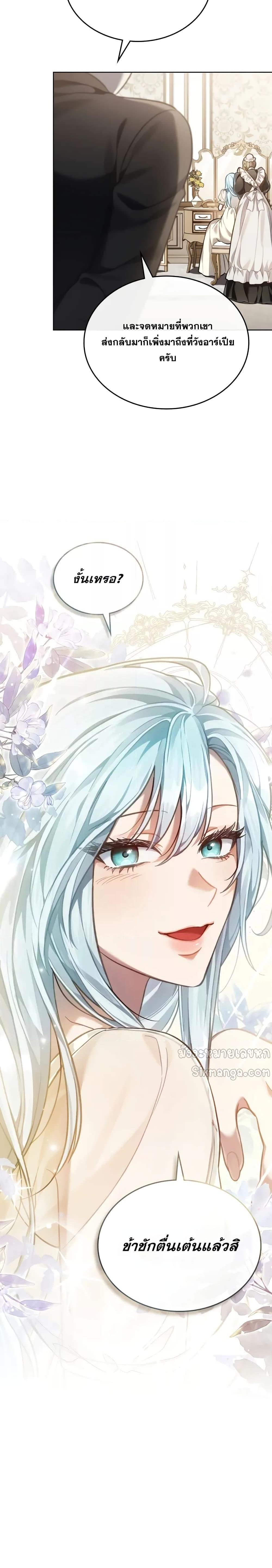 Manga-lc-com อ่านมังงะ อ่านการ์ตูน ออนไลน์ ฟรี RebornastheE ตอนที่ 1 2 3 4 5 6 7 8 9 10 11 12 13 14 ฟรี ไม่มีโฆษณา Manga-lc - อ่าน มังงะ อ่าน การ์ตูน ออนไลน์ อ่านมังงะ ฟรี