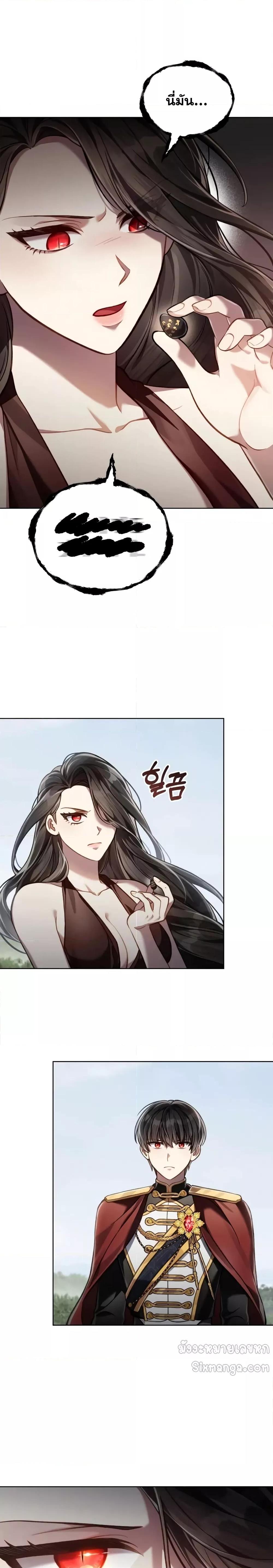 Manga-lc-com อ่านมังงะ อ่านการ์ตูน ออนไลน์ ฟรี RebornastheE ตอนที่ 1 2 3 4 5 6 7 8 9 10 11 12 13 14 ฟรี ไม่มีโฆษณา Manga-lc - อ่าน มังงะ อ่าน การ์ตูน ออนไลน์ อ่านมังงะ ฟรี