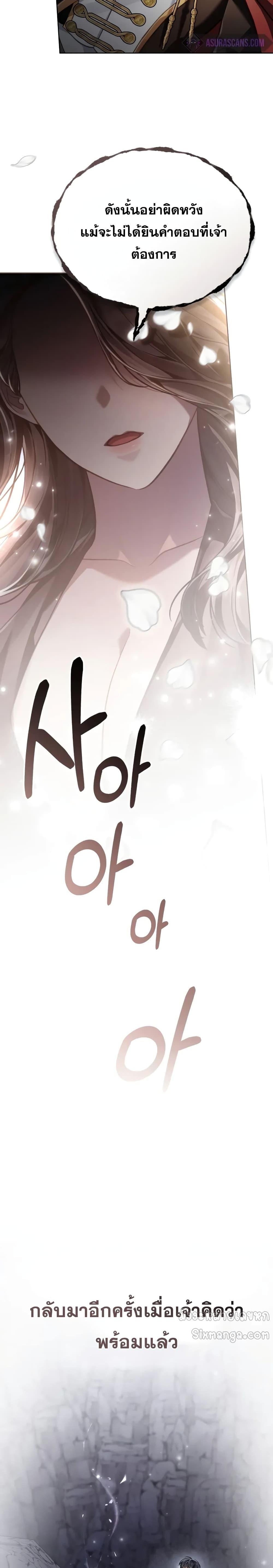Manga-lc-com อ่านมังงะ อ่านการ์ตูน ออนไลน์ ฟรี RebornastheE ตอนที่ 1 2 3 4 5 6 7 8 9 10 11 12 13 14 ฟรี ไม่มีโฆษณา Manga-lc - อ่าน มังงะ อ่าน การ์ตูน ออนไลน์ อ่านมังงะ ฟรี