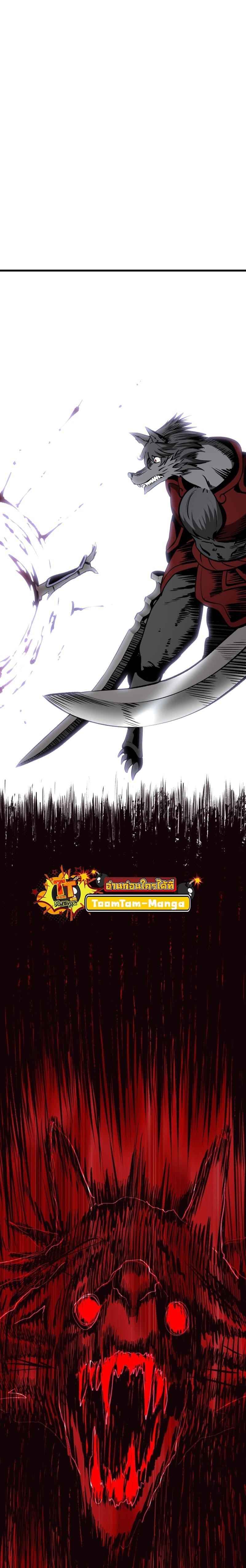 Manga-lc-com อ่านมังงะ อ่านการ์ตูน ออนไลน์ ฟรี Survival Of Blade King ตอนที่ 1 2 3 4 5 6 7 8 9 10 11 12 13 14 ฟรี ไม่มีโฆษณา Manga-lc - อ่าน มังงะ อ่าน การ์ตูน ออนไลน์ อ่านมังงะ ฟรี