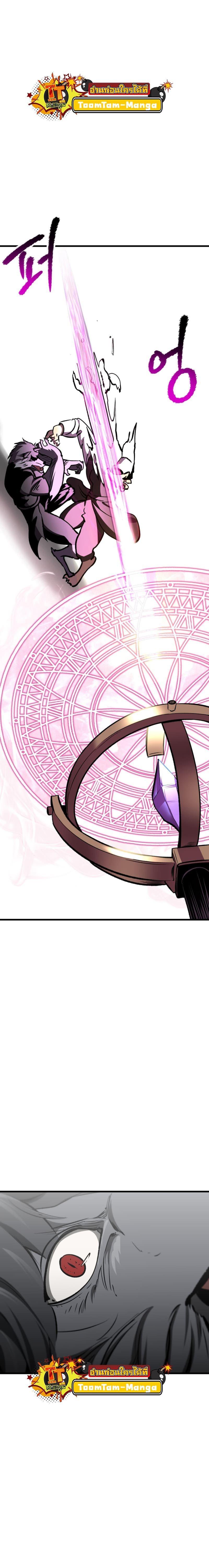 Manga-lc-com อ่านมังงะ อ่านการ์ตูน ออนไลน์ ฟรี Survival Of Blade King ตอนที่ 1 2 3 4 5 6 7 8 9 10 11 12 13 14 ฟรี ไม่มีโฆษณา Manga-lc - อ่าน มังงะ อ่าน การ์ตูน ออนไลน์ อ่านมังงะ ฟรี