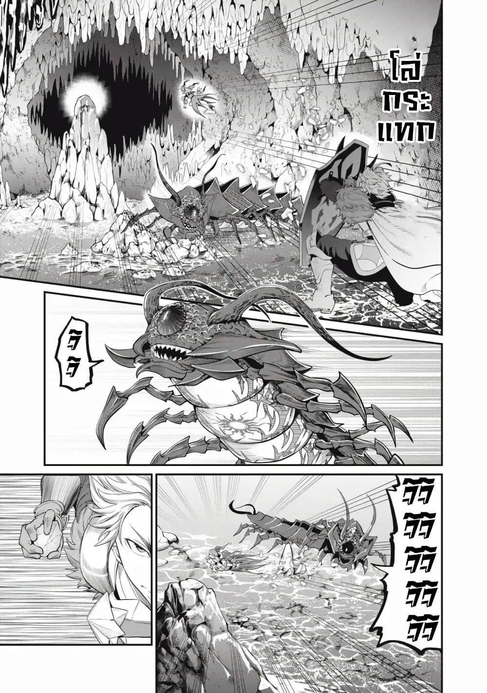 Manga-lc-com อ่านมังงะ อ่านการ์ตูน ออนไลน์ ฟรี Tsuihou Sareta Tenshou Juu Kishi wa game Chishiki de Musou Suru ตอนที่ 1 2 3 4 5 6 7 8 9 10 11 12 13 14 ฟรี ไม่มีโฆษณา Manga-lc - อ่าน มังงะ อ่าน การ์ตูน ออนไลน์ อ่านมังงะ ฟรี