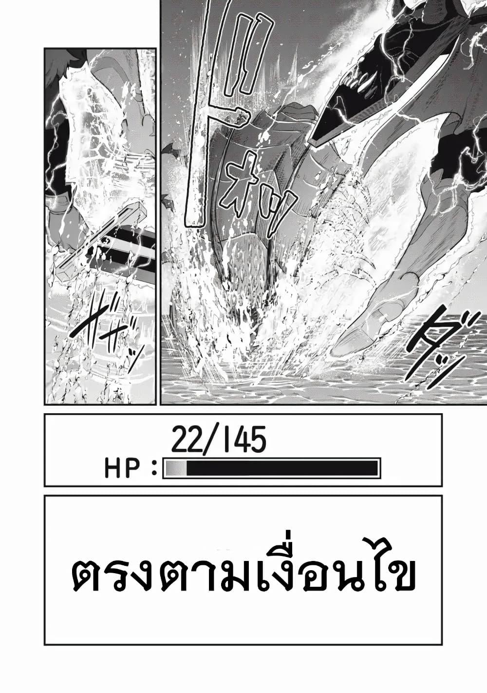 Manga-lc-com อ่านมังงะ อ่านการ์ตูน ออนไลน์ ฟรี Tsuihou Sareta Tenshou Juu Kishi wa game Chishiki de Musou Suru ตอนที่ 1 2 3 4 5 6 7 8 9 10 11 12 13 14 ฟรี ไม่มีโฆษณา Manga-lc - อ่าน มังงะ อ่าน การ์ตูน ออนไลน์ อ่านมังงะ ฟรี