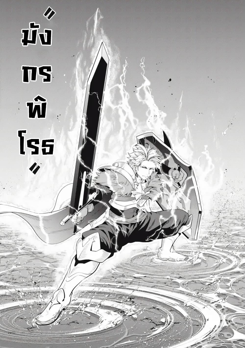 Manga-lc-com อ่านมังงะ อ่านการ์ตูน ออนไลน์ ฟรี Tsuihou Sareta Tenshou Juu Kishi wa game Chishiki de Musou Suru ตอนที่ 1 2 3 4 5 6 7 8 9 10 11 12 13 14 ฟรี ไม่มีโฆษณา Manga-lc - อ่าน มังงะ อ่าน การ์ตูน ออนไลน์ อ่านมังงะ ฟรี