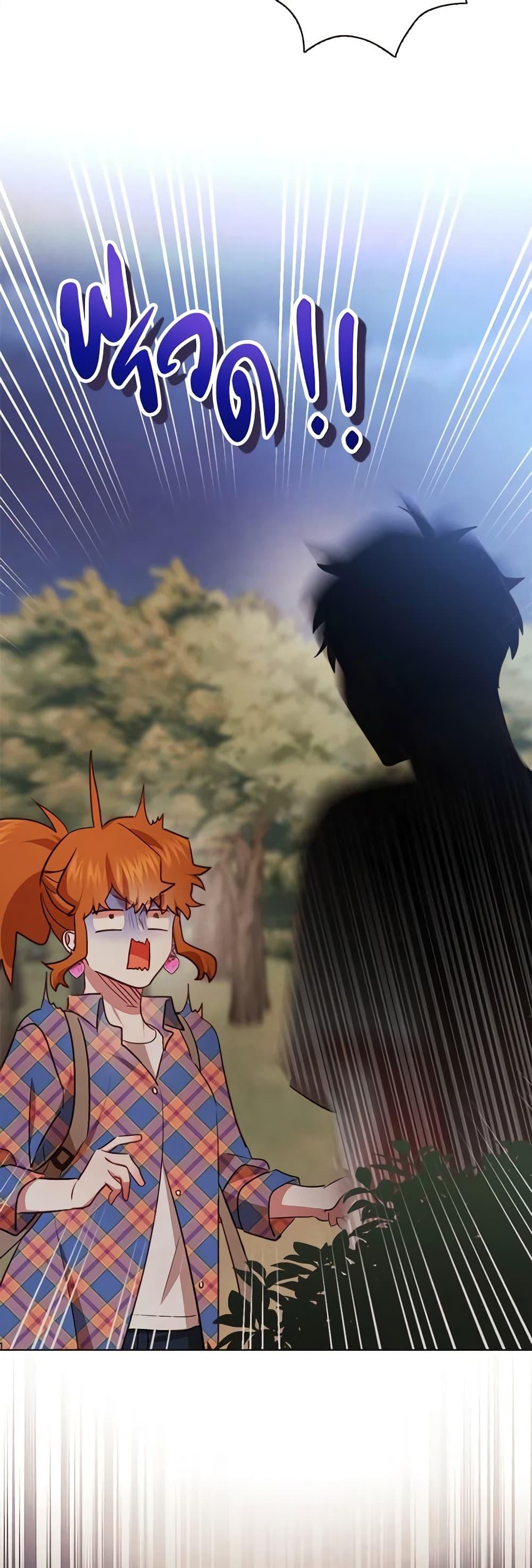 Manga-lc-com อ่านมังงะ อ่านการ์ตูน ออนไลน์ ฟรี Viewer’s Choice – The Dating Show ตอนที่ 1 2 3 4 5 6 7 8 9 10 11 12 13 14 ฟรี ไม่มีโฆษณา Manga-lc - อ่าน มังงะ อ่าน การ์ตูน ออนไลน์ อ่านมังงะ ฟรี