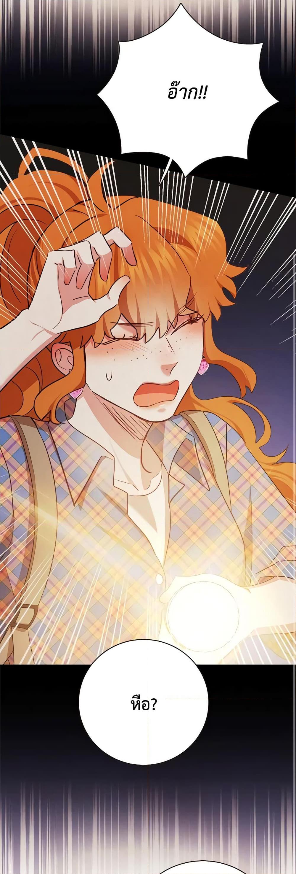 Manga-lc-com อ่านมังงะ อ่านการ์ตูน ออนไลน์ ฟรี Viewer’s Choice – The Dating Show ตอนที่ 1 2 3 4 5 6 7 8 9 10 11 12 13 14 ฟรี ไม่มีโฆษณา Manga-lc - อ่าน มังงะ อ่าน การ์ตูน ออนไลน์ อ่านมังงะ ฟรี