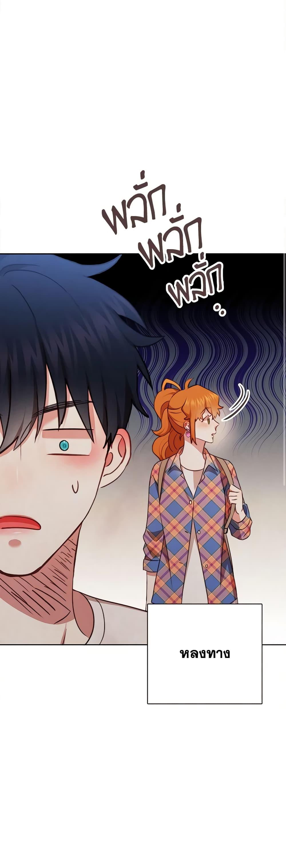 Manga-lc-com อ่านมังงะ อ่านการ์ตูน ออนไลน์ ฟรี Viewer’s Choice – The Dating Show ตอนที่ 1 2 3 4 5 6 7 8 9 10 11 12 13 14 ฟรี ไม่มีโฆษณา Manga-lc - อ่าน มังงะ อ่าน การ์ตูน ออนไลน์ อ่านมังงะ ฟรี